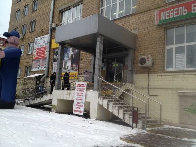 Уважаемые покупатели! Наш магазин на Ткацкой, дом 4 (станция метро Семёновская) не будет работать 8 мая и 9 мая 2017 г.