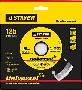 UNIVERSAL 125 мм, диск алмазный отрезной по бетону, кирпичу, плитке, STAYER Professional 3660-125_z01