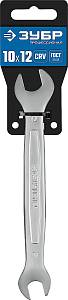 ЗУБР 10 х 12 мм, рожковый гаечный ключ, Профессионал (27010-10-12)