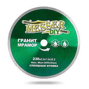 Алмазный диск MESSER-DIY диаметр 230 мм со сплошной режущей кромкой для резки гранита и мрамора MESSER (03.230.067)