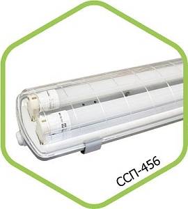 LLT ССП-456 LED-T8R/G13 IP65 1200mm Светильник герметичный под светодиодную лампу