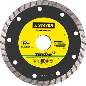 TURBO 125 мм, диск алмазный отрезной сегментированный по бетону, кирпичу, плитке, STAYER Professional 3662-125_z01