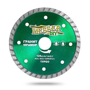 Алмазный турбо диск MESSER-DIY диаметр 125 мм для резки гранита и мрамора MESSER (02.125.067)