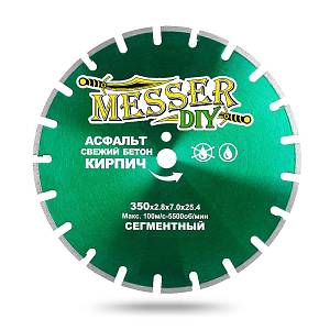 Алмазный сегментный диск MESSER-DIY диаметр 350 мм для резки асфальта, свежего бетона и кирпича MESSER (01.350.534)