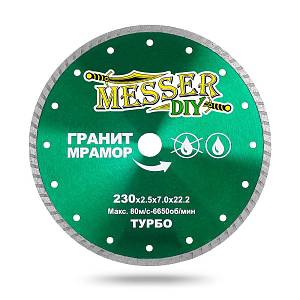 Алмазный турбо диск MESSER-DIY диаметр 230 мм для резки гранита и мрамора MESSER (02.230.067)