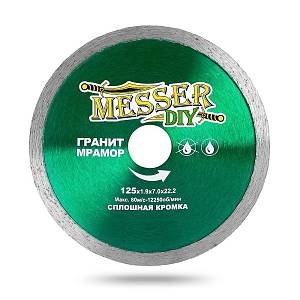 Алмазный диск MESSER-DIY диаметр 125 мм со сплошной режущей кромкой для резки гранита и мрамора MESSER (03.125.067)