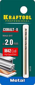 KRAFTOOL Cobalt, 2.0 х 49 мм, сталь М42, HSS-Co(8%), сверло по металлу (29656-2)